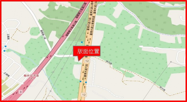 台中市沙鹿區中棲路戶外廣告-編號13